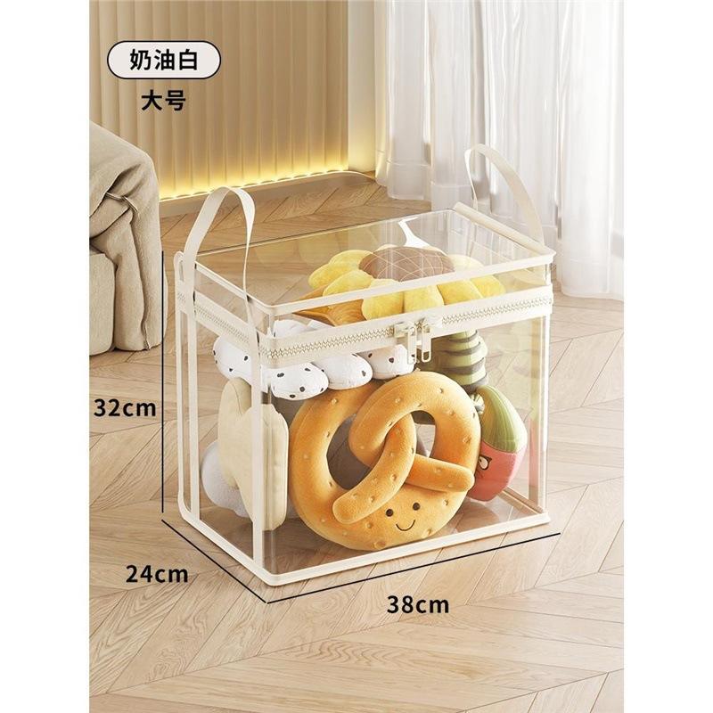 ครีมไวท์ - ขนาดใหญ่ โปร่งใส กันฝุ่น