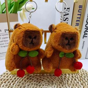 Llavero de Peluche de Capibara DHF, Adorable Animal de Peluche, <span class=keywords><strong>Mini</strong></span> Colgante, Regalo para Niños, Muñeco de Capibara con Mochila de Tortuga y Papas Fritas - Product Image 1