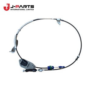 Soporte para Cable de Control de Transmisión N.° 2 para Toyota Hilux KUN16 1989-2004 OE 33823-0K030 338230K030 - Product Image 1
