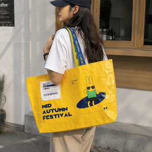 Sac de courses tendance en polypropylène laminé imperméable, avec impression de logo personnalisée, grande capacité, sac fourre-tout tissé pour l'épicerie - Product Image 5