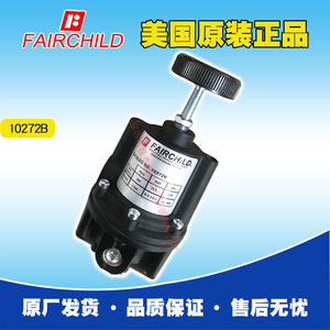 วาล์วลดแรงดันแฟร์ไชลด์ รุ่น 10272B ขนาด 1/4 นิ้ว สำหรับแก๊ส แบบปรับด้วยมือ - Product Image 5
