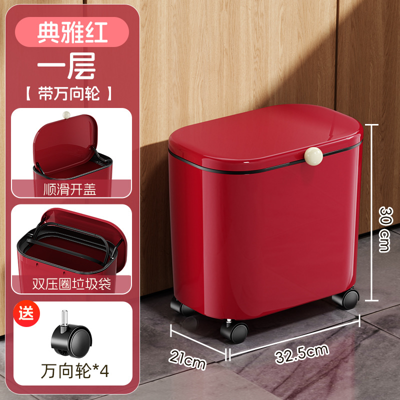 Elegant red trash can with universal wheels