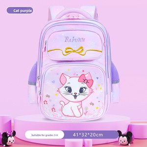 Sac <span class=keywords><strong>à</strong></span> dos <span class=keywords><strong>à</strong></span> roulettes unisexe SUNCETH de haute qualité avec motif de dessin animé, fermeture éclair, pour enfants de 6 <span class=keywords><strong>à</strong></span> 12 ans, collection Printemps - Product Image 6