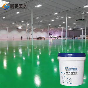 <span class=keywords><strong>Peinture</strong></span> <span class=keywords><strong>de</strong></span> sol autonivelante époxy avec sable coloré pour revêtement industriel <span class=keywords><strong>de</strong></span> sols en béton extérieur 20 litres - Product Image 5