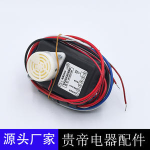 Dispositif de protection pour chauffe-eau Bh Qs02 220 Wl1 103n L S, alarme de manque d'eau à double niveau, coque en plastique, contact en cuivre argenté - Product Image 4