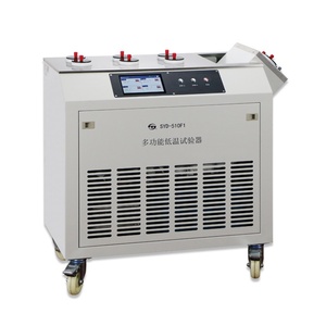 SYD-510F1 ASTM D97 D2500 เครื่องทดสอบอุณหภูมิต่ำอเนกประสงค์สำหรับผลิตภัณฑ์น้ำมันไฟฟ้า - Product Image 2