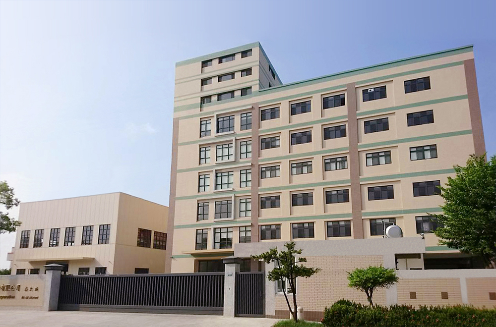 Yanshan County Xuxinyi Clothing Co., Ltd. logo