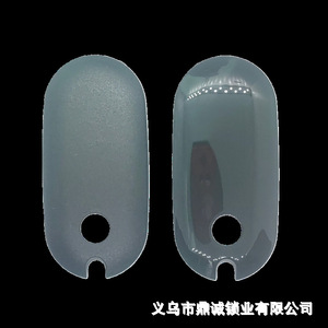 Housse de clé de voiture Mercedes Benz en TPU, remplacement pour la nouvelle coque de clé intelligente King Kong C E Series, couleur unie - Product Image 3