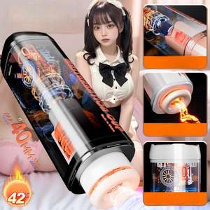 Automatischer Männlicher Stimulator - Dehnungs- und Stoßbewegung, Wiederaufladbar - Product Image 3