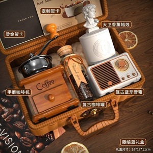 Coffret Cadeau Café Premium avec Moulin à Café Manuel, Panier Tressé de Luxe, Coffret Cadeau pour Amateurs de Café, pour la Maison, le Bureau, Anniversaire, Fêtes - Product Image 4