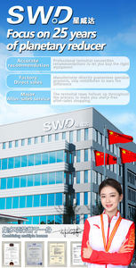 Компактный планетарный редуктор PWE60/90/120 |   Фланцевый выход |   Высокая эффективность |   ODM |   5 л.с. |   для систем управления движением ЧПУ |   Прочный - Product Image 4