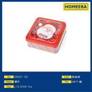 Homeera Christmas Storage Box Square Iron Decorative Container For Holiday Gift Storage - Product Image 1