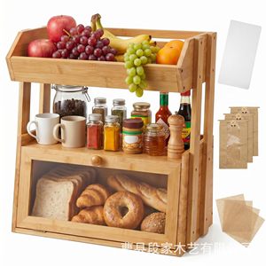 Boîte à pain en bois Duan Family, rangement de comptoir de cuisine en bambou avec panier à fruits et étagère à épices - Product Image 1
