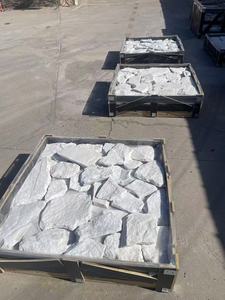 บ้านซุ้มหินวัฒนธรรมธรรมชาติภายนอกอาคารแผงหินควอทซ์ไซต์คริสตัลสีขาวสำหรับตกแต่งผนังใบหน้า - Product Image 4