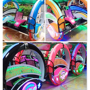 Équipement d'amusement extérieur commercial électronique à double joueur, voiture roulante à 360 degrés - Product Image 2