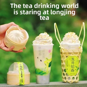 Yanyu Longjing Awakening Spring Mountain Tienda de té verde Leche fresca especial Té de limón Qingtuan Bean Fragancia Ingredientes a granel - Product Image 2