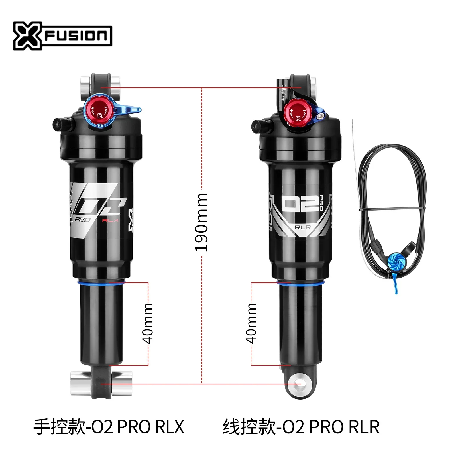 X-Fusion O2 PRO RL Ammortizzatore Posteriore Pneumatico - 190 X 51 Mm, Con Blocco E Regolazione