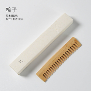 Logotipo personalizado de un solo uso para el baño del <span class=keywords><strong>hotel</strong></span> Colección de bambú desechable - Product Image 5