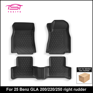 Juego de Alfombrillas Personalizadas de TPE para Auto y Maletero para <span class=keywords><strong>Mercedes</strong></span> Benz <span class=keywords><strong>GLA</strong></span> 200 220 250 2025, para Todo Clima - Product Image 1