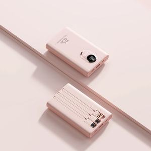 Banco de Energía Portátil con Pantalla Digital, 10000mAh/20000mAh, PD22.5W, Cables Integrados, Salida USB-C, Ideal para Viajes - Product Image 3