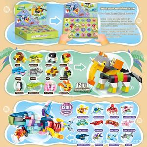 2026 noël compte à rebours ensemble de construction 24 jours calendrier de l'avent organismes marins ciel océan animaux carton bloc Kit pour les enfants - Product Image 3