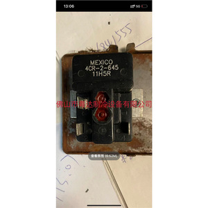 Relais de climatiseur 3M 4CR-2-769 27T1R fabriqué au Mexique pour systèmes de refroidissement - Product Image 4