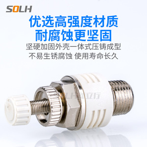 Válvula de Escape de Cilindro Neumático de Alta Calidad, Válvula de Silenciador Roscada en Varios Tamaños-ASN2-M5/01/02/03/04 - Product Image 5