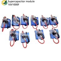 Module de batterie supercondensateur en graphène YKY 16V1000F, Power Bank, démarreur de moteur, supercondensateur OEM/ODM avec disjoncteur, boîtier en aluminium