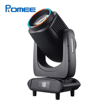 Wasserdichtes 420w Beam Moving Head Light DMX512 mit RGB LED Halo Chaser ing Effekt für DJ Concert Event Show Bühnen beleuchtung