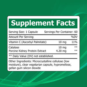 كبسولات مكملات الإنزيمات الغذائية من إنتاج المصنع لدعم صحة الجهاز الهضمي، مكمل فيتامين سي، منتجات الرعاية الصحية - Product Image 2