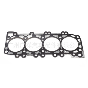 Cylinder Head <b>Gasket</b> 11044-VK500 For Nissan YD25 Engine Std Size - Product Image 3