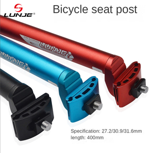 หลักอานจักรยานเสือภูเขา LUNJE 27.2/31.6 มม. แบบมีโช้คอัพ ลดแรงกระแทก ทำจากอลูมิเนียม - Product Image 3