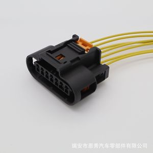 Buick Excelle Chevrolet Cruze Ignition Coil Wiring <b>Harness</b> 8 Pin <b>Black</b> Plastic Connector PP10000888 - Product Image 3