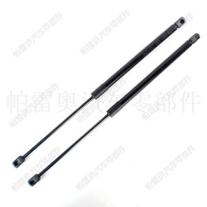 แก๊สสปริงฝาท้ายรถยนต์ฮุนได ไอ30 เอสเตท รุ่น Paoauto รหัสอะไหล่ 81770-A6200 - Product Image 5