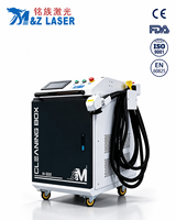 Machine de nettoyage au laser pulsé 500W refroidie par eau |   Élimination de la patine de rouille métallique