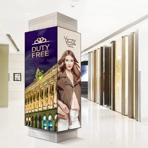 <span class=keywords><strong>Écran</strong></span> LCD intelligent HONGNUO de 18,9 à 66,8 pouces avec fonction de séparation <span class=keywords><strong>d</strong></span>'<span class=keywords><strong>écran</strong></span>, minuterie, <span class=keywords><strong>d</strong></span>émarrage à distance et lecteur publicitaire pour magasins et centres commerciaux - Product Image 3