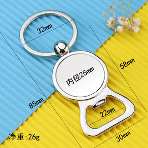 Xun Xin al por mayor logotipo personalizado llaveros Mini abrebotellas llavero 3D Metal esmalte España turista recuerdo llaveros personalizados - Product Image 6