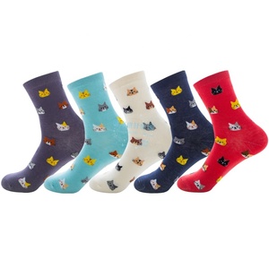 <span class=keywords><strong>Calzini</strong></span> da Donna con Motivi di Gatti Carini, Calze alla Moda in Cotone per Ragazze, <span class=keywords><strong>Calzini</strong></span> <span class=keywords><strong>Fantasia</strong></span> all'Ingrosso - Product Image 3