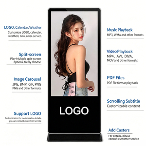 Kiosque numérique à écran tactile Android, affichage publicitaire, <span class=keywords><strong>lecteur</strong></span> d'affichage, écran LCD ultra fin, affichage au sol en intérieur, animation de texte - Product Image 2