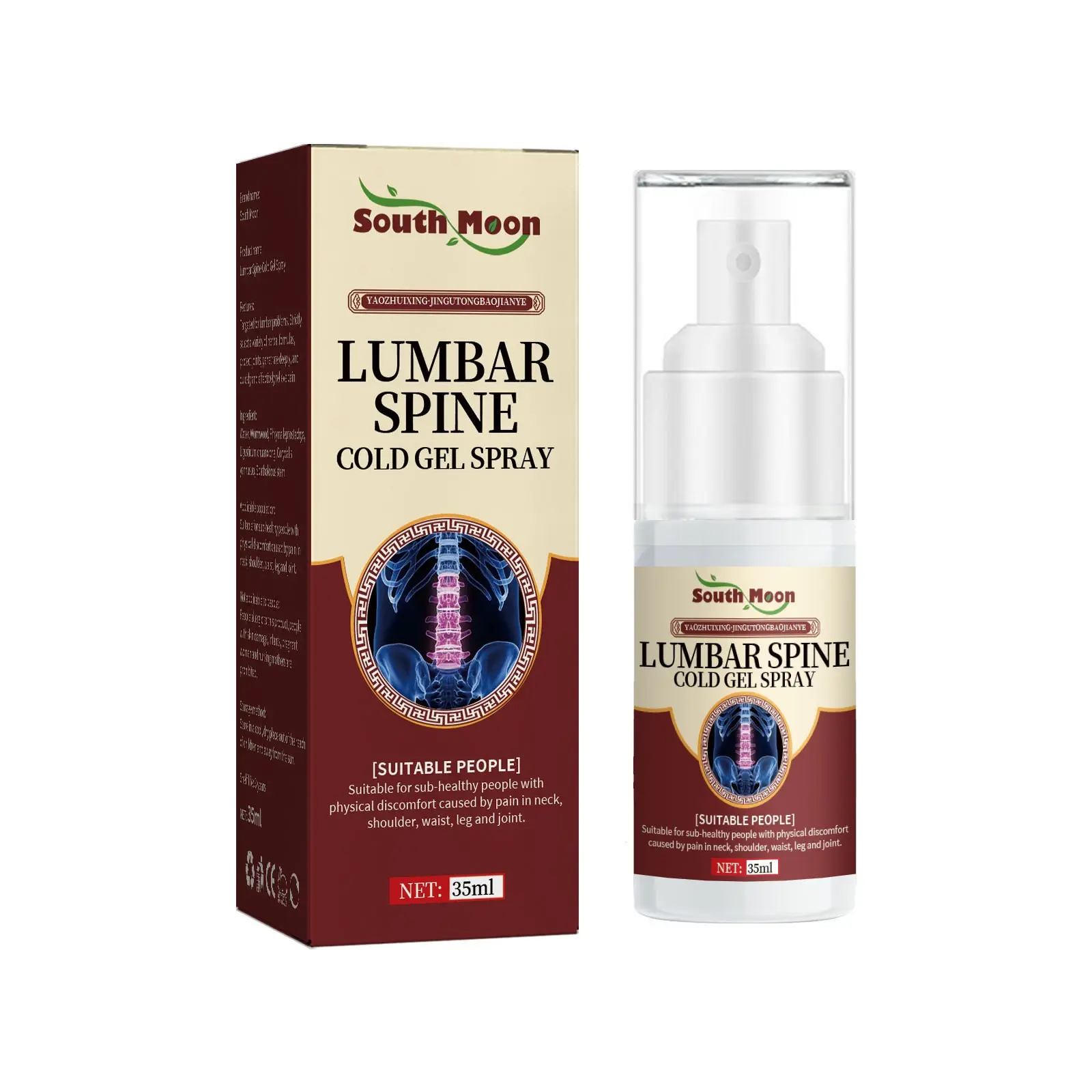 Wholesale Instant Joint Painful Relief Body Health Care Lumbar Pain Relief Spray For Spine