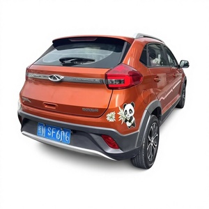 Chery <span class=keywords><strong>2018</strong></span> Ruihu 3x 1.5 Edición Comfort, Bajo Costo de Mantenimiento de la Transmisión Manual - Product Image 1