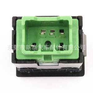 Gdnewtop <b>Led</b> Fog Lights Switch Upgrade For Suzuki Alto 2016 Model Part <b>Number</b> Nt P 2123 Black 12v - Product Image 5