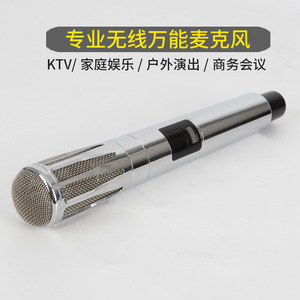 <b>Wireless</b> Dynamic <b>Microphone</b> 2.4G Heart-Shaped Direction Battery Powered For Stage Live Streaming Performance - Product Image 3
