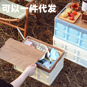 Outdoor <b>Storage</b> <b>Box</b> Folding Plastic Rectangular With Wooden Lid For <b>Camping</b> Car Trunk Organizing - Product Image 3