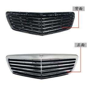 กระจังหน้ารถเมอร์เซเดส-เบนซ์ เอส-คลาส W221 รุ่น A2218800483 ทำจากพลาสติก ABS ช่องรับอากาศตรงกลาง - Product Image 1