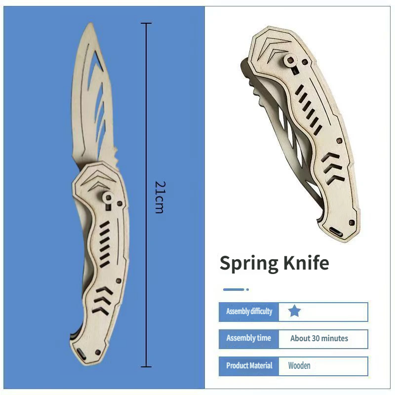 มีดสปริง รุ่น