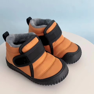 Botas de Nieve para Niños, Impermeables, Cálidas, para Invierno - Product Image 2