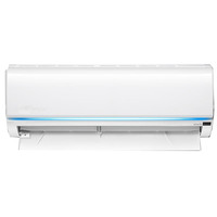 Climatisation split Galanz 24000 BTU 220V, certifiée CB SASO, fonction froid et chaud