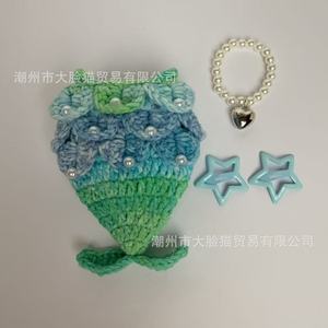 Ropa de muñeca de sirena tejida a mano, de ganchillo, sustituto para muñeca Crybaby, juguete de moda juvenil Verano 2026 - Product Image 3