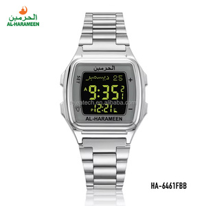 <span class=keywords><strong>AL</strong></span> HARAMEEN HA-6461 Montre en acier inoxydable argenté pour hommes Bracelet de prière à quartz Mouvement islamique Azan Mosquée <span class=keywords><strong>Fajr</strong></span> Appel de prière - Product Image 3